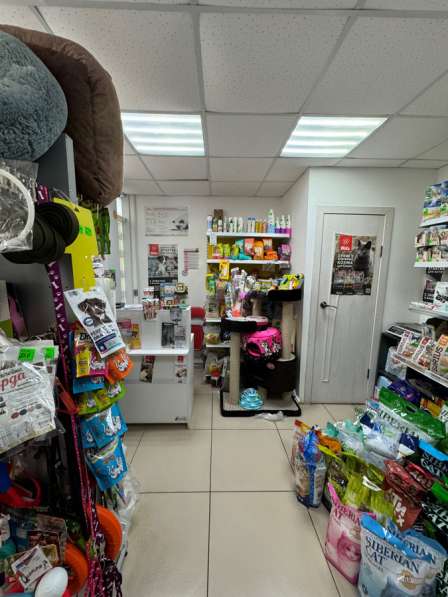 Зоомагазин