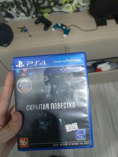 Для ps4