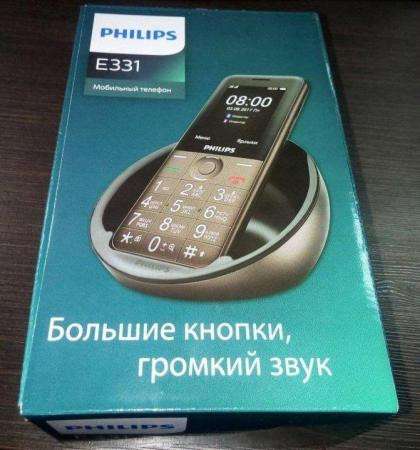 Новый Philips Xenium E331 Brown (полный комплект)