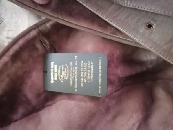 Шуба мутоновая натуральная в Красноярске фото 4