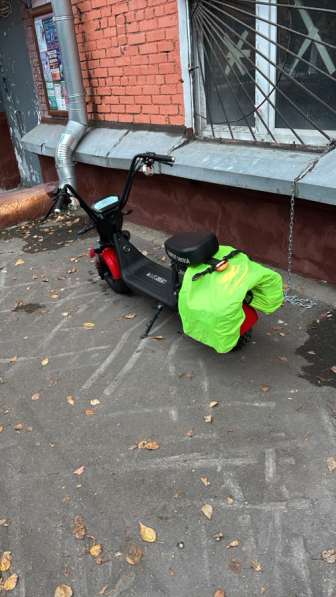 Электромокик в Москве
