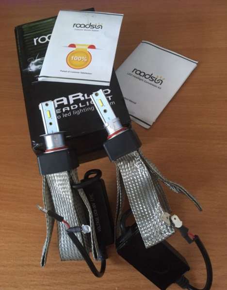 Светодиодные лампы H3