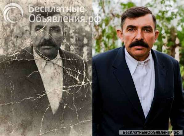 Восстановление и редактирование фотографий
