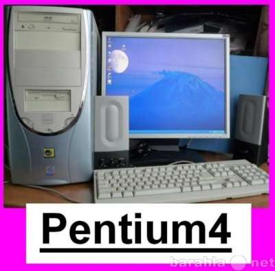 Intel® Pentium-IV ~2800Mhz/ МВ GIGABYTE/ DDR 1024 mb/ HDD 80gb / v ASUS GeForce 2 GTS