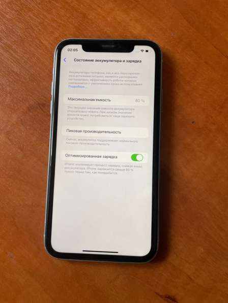 Apple iPhone XR в Москве фото 6