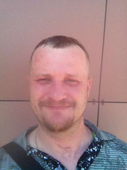 Вадим, 38 лет, хочет пообщаться