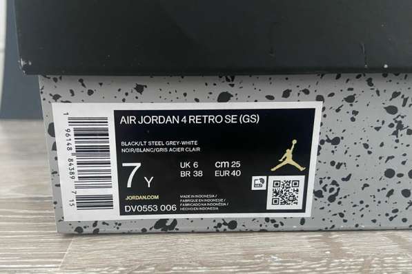Nike air jordan 4 black canvas в Иркутске