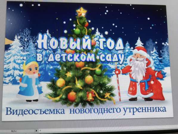 Видеосъемка свадьбы в Туле и области, фотосъемка в Туле фото 34