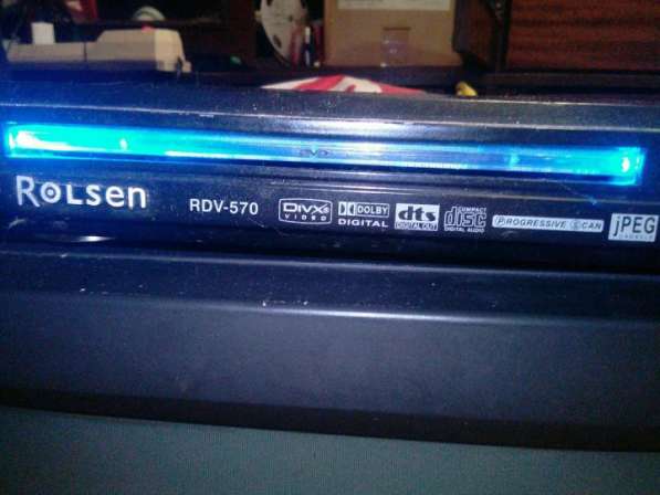 DVD-Проигрователь ROLSEN RDV-570