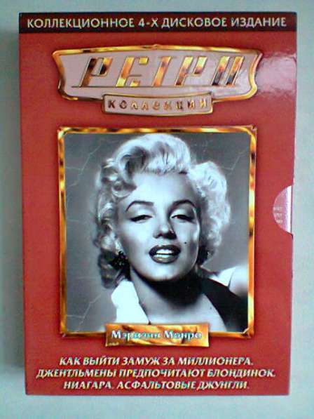 HP mini 110-4101er Запчасти в Москве фото 5