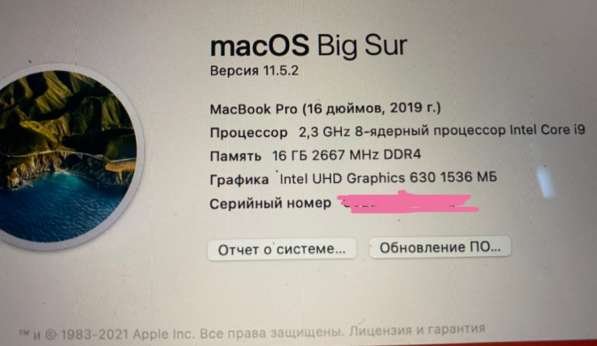 Apple MacBook Pro 16 дюймов, 2019г i9 в Краснодаре фото 5