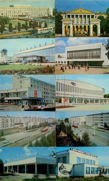 Открытки СССР 60-70х (чистые) Доставка Бесплатно в Москве фото 5