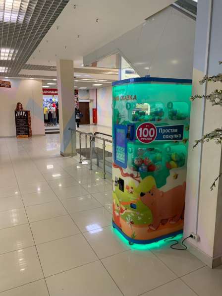 Автомат для продажи игрушек Мангустин в Реутове