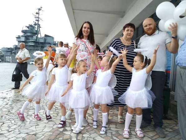 Танцы для ребенка в Новороссийске