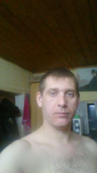 Виталий, 29 лет, хочет познакомиться – Виталий, 29 лет, хочет познакомиться