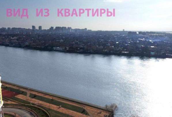 Продам однокомнатную квартиру в Краснодар.Жилая площадь 45,30 кв.м.Этаж 13.Дом монолитный. в Краснодаре фото 4