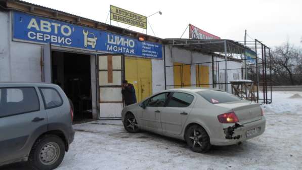 Компьютерная диагностика автомобилей в Салавате