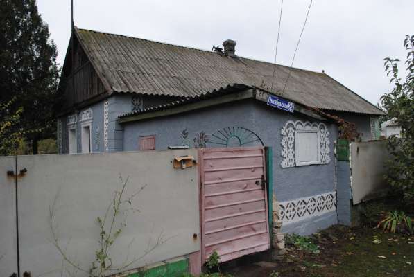 Продам жилой дом в Марьинском р-не с.Максимилиановка Донецка в фото 18