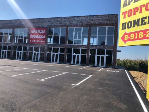 Аренда торговых помещений в ТК в Краснодаре фото 5