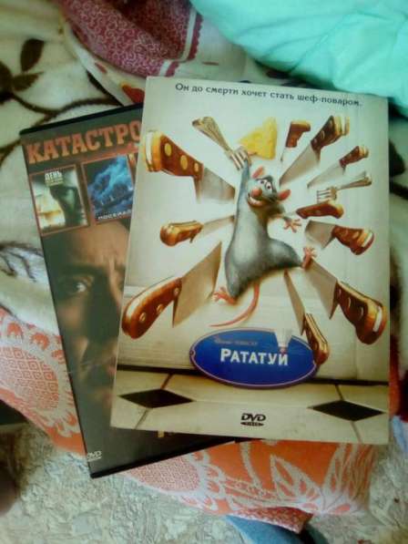 Диски в Томске