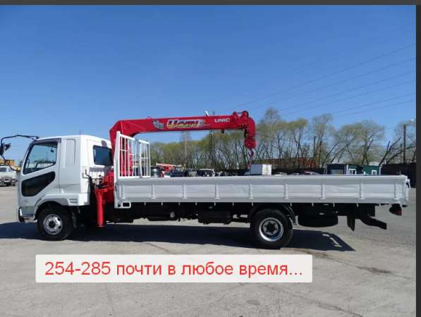 Перевозим, грузим, разгружаем в Барнауле