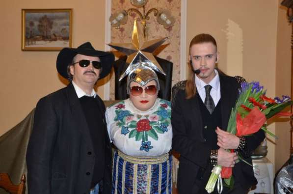 Двойник Сердючки, тамада, свадьба, юбилей в Москве
