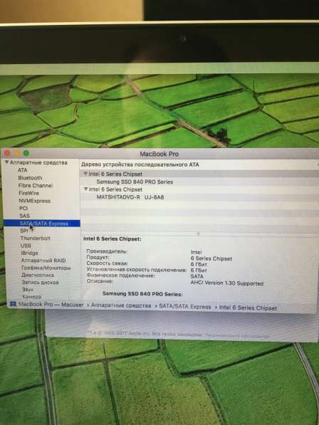 MacBookPro (17-inch, Late 2011) i7-2,4Ghz/16Gb DDR3/512Gb в Москве фото 4