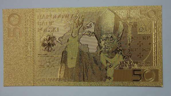 Коллекция золотых банкнот 24 к 20 штук + сертификат в Артемовский фото 9