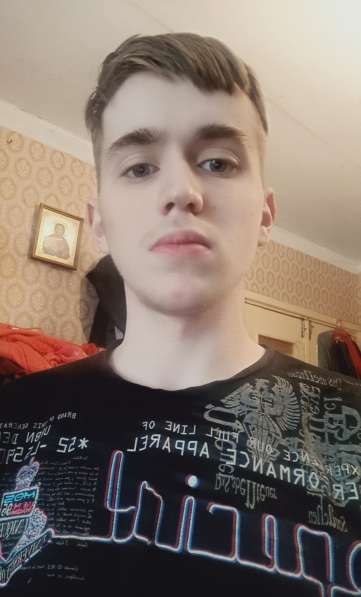 Илья, 19 лет, хочет пообщаться