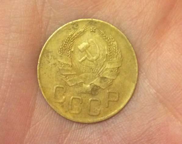 Монеты СССР в Гатчине фото 7