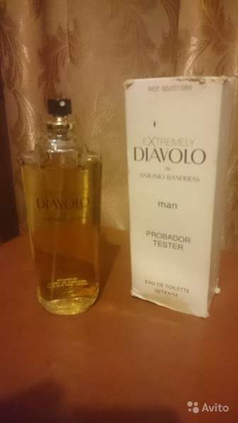 Antonio Banderas / Diavolo For Men