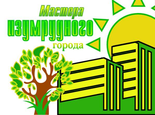 Ремонт квартир и неж. помещений в Зеленограде в Зеленограде фото 6