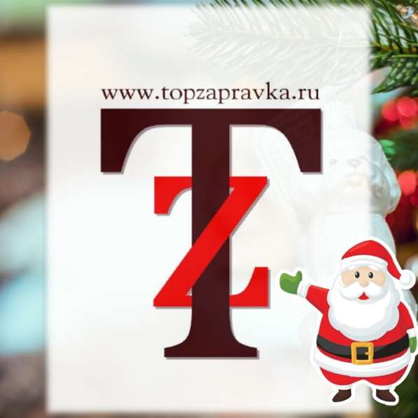 Диагностика неисправностей лазерного принтера м. Пушкинская в Москве