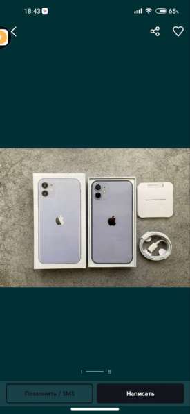 Айфон 11 256гб в Москве фото 7