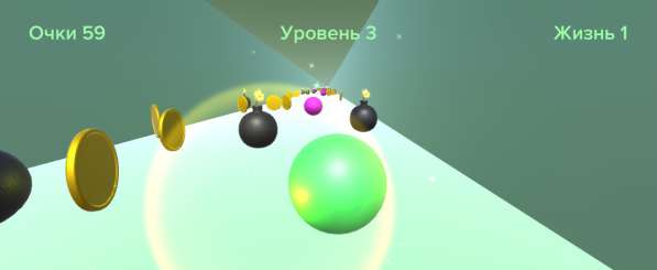 Игра Rolling Ball