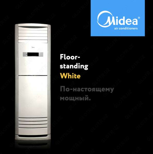 Колонный кондиционер Midea Floor-standing Gold & White