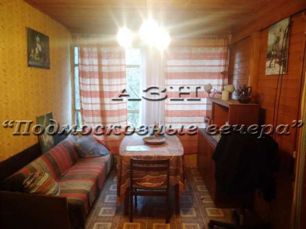 Продам дом в Москва.Жилая площадь 70 кв.м.Есть Электричество, Водопровод. в Москве фото 48