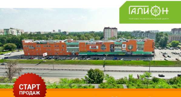 Предлагаю готовый арендный бизнес, 44.6 м² в Москве фото 4