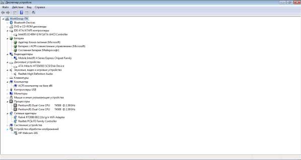 Продаю компьютер в фото 9
