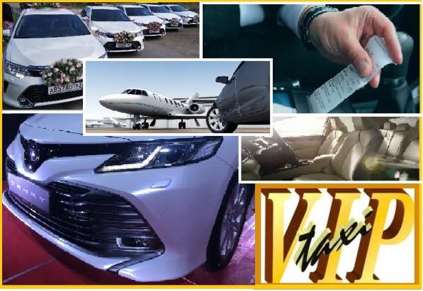 Такси VIP-Комфорт TOYOTA CAMRY Самара - Тольятти в Самаре фото 3