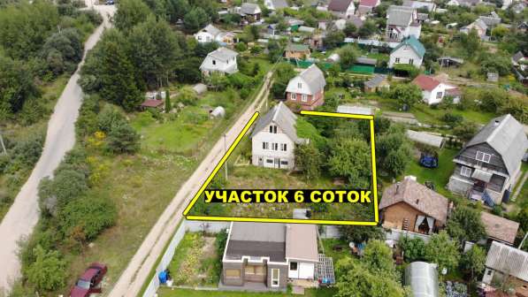 Продам дом в с/т ИВУШКА – 87, от Минска 21 км в фото 17