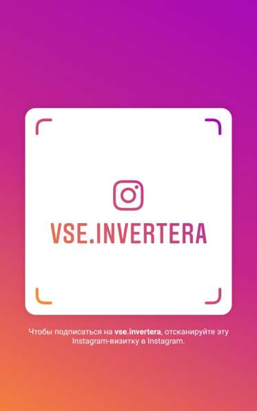 Кондиционеры Dahatsu в Краснодаре фото 3