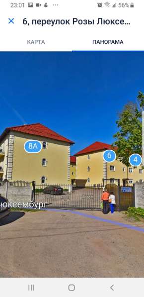 Продам 2-х комнатную квартиру в хорошем районе! в Калининграде фото 4