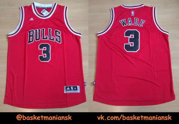 Джерси НБА в Новосибирске фото 18