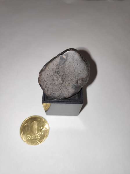 Lunar Meteorite Anorthosite Basalt