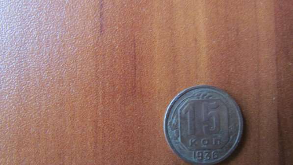 Монеты Австралии, Канада, Евро, Царские, СССР в Сочи фото 3