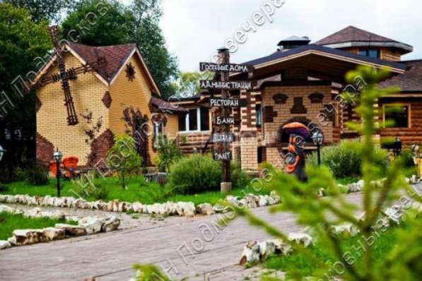 realty_mapper3.plot_in_locationПлощадь 13.00 сот.Есть Электричество, Водопровод. в Москве фото 4