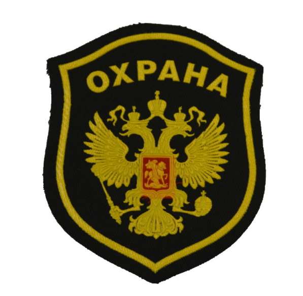 Охранник в Дозор в Перми фото 7
