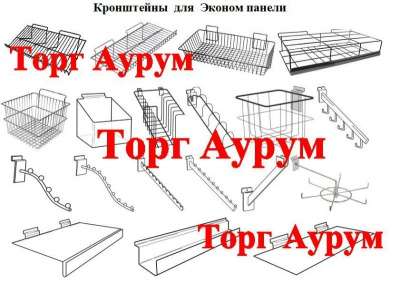 торговое оборудование в Казани фото 3