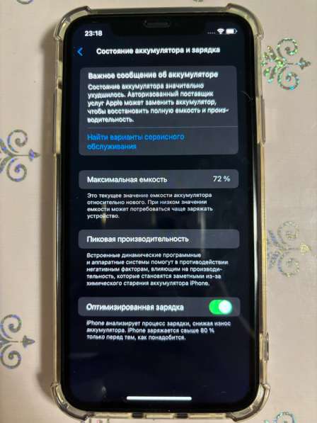 IPhone 11 на 128 гб в Барнауле фото 3